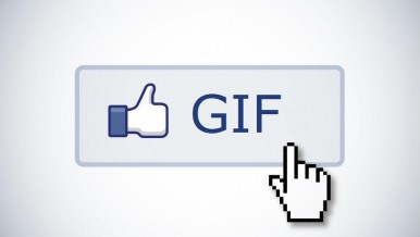 Facebook permite utilizar formaro GIF em estados e comentários.